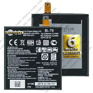 KAEEL ORIGINAL BL-T9 2220mAh for LG Nexus 5 Nexus 5, D820, D821 with 6 Months Warranty.