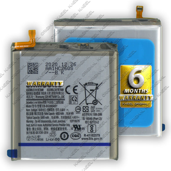 KAEEL ORIGINAL EB-BG998ABY 5000mAh for Samsung Galaxy S21 Ultra 5G SM-G998B, SM-G998B/DS, SM-G998U, SM-G998U1, SM-G998W, SM-G998N, SM-G9980 with 6 Months Warranty.