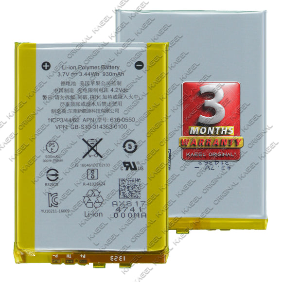 KAEEL ORIGINAL GB-S10-314363-0100 Battery 930mAh for Apple iPod Touch (4th Generation) iPod 4 616-0550 616-0551 with 6 Months Warranty.