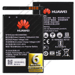 KAEEL ORIGINAL HB434666RBC Battery 1500mAh for Huawei Airtel Vodafone Router 4G Hotspot Battery with 6 Months Warranty.