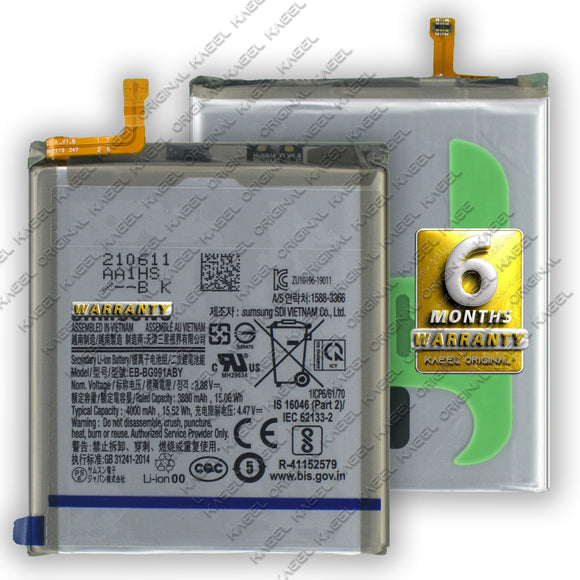 KAEEL ORIGINAL EB-BG991ABY 4000mAh for Samsung Galaxy S21 5G SM-G991B, SM-G991B/DS, SM-G991U, SM-G991U1, SM-G991W, SM-G991N, SM-G9910 with 6 Months Warranty.