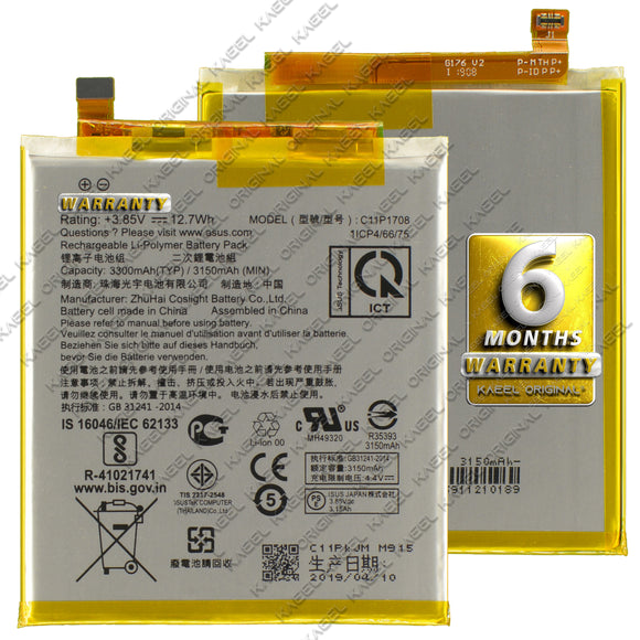 KAEEL ORIGINAL C11P1708 Battery 3300mAh for Asus Zenfone 5 5Z ZE620KL with 6 Months Warranty.