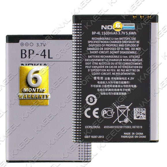 KAEEL ORIGINAL BP-4L Battery 1500mAh for Nokia E61i E52 E55 E6 E63 E71 E72 E73 E90 E95 6650F 6650T 6760 N810 N97 with 6 Months Warranty.