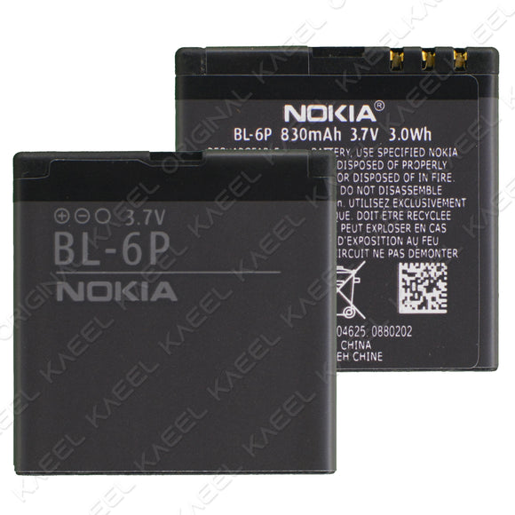 KAEEL ORIGINAL BL-6P Battery 830mAh for Nokia 6500C 6500 Classic 7900 Prism 7900 with 6 Months Warranty.