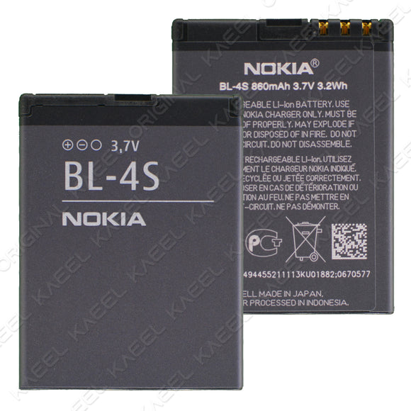 KAEEL ORIGINAL BL-4S Battery 860mAh for Nokia 1006 2680 Slide 3600 Slide 3602S 6202C 6208C 7020 7100 Supernova 7610 Supernova X3-02 3710 Fold with 6 Months Warranty.